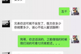 125万借款连本带利全部拿回